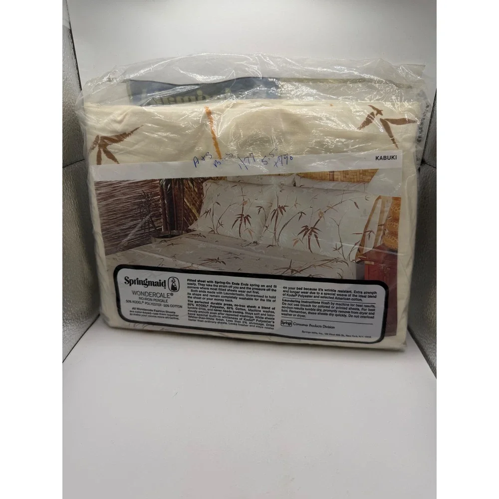 Springmaid Wondercale‎ Kabuki Double Fitted Sheet Vintage Bamboo Butterfly Cream